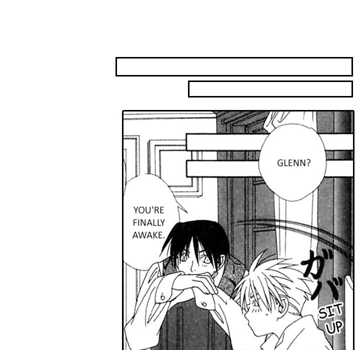 Read Mask chapter 4 image 13 on Lezhin