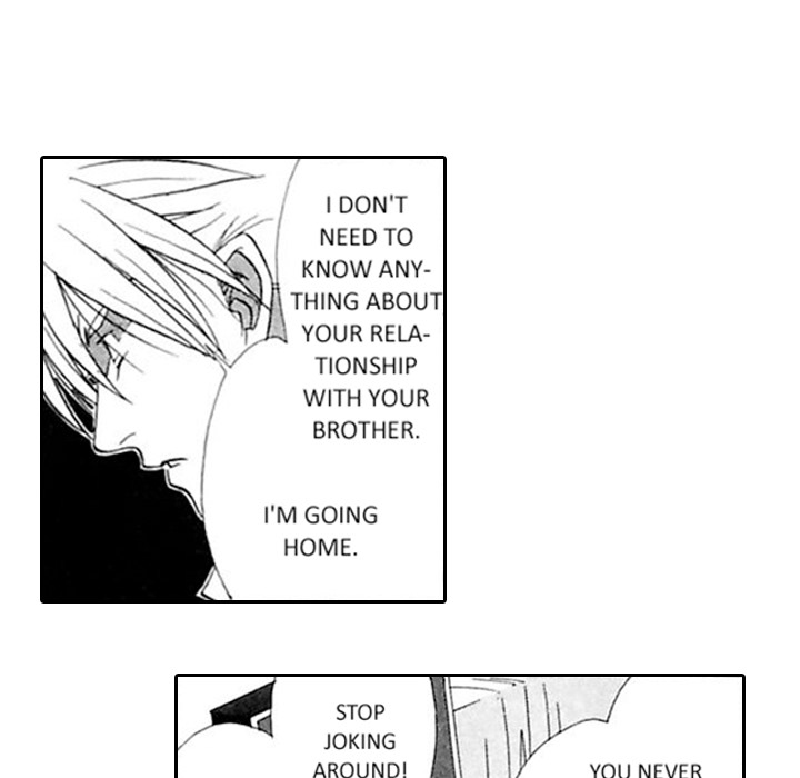 Read Mask chapter 4 image 17 on Lezhin