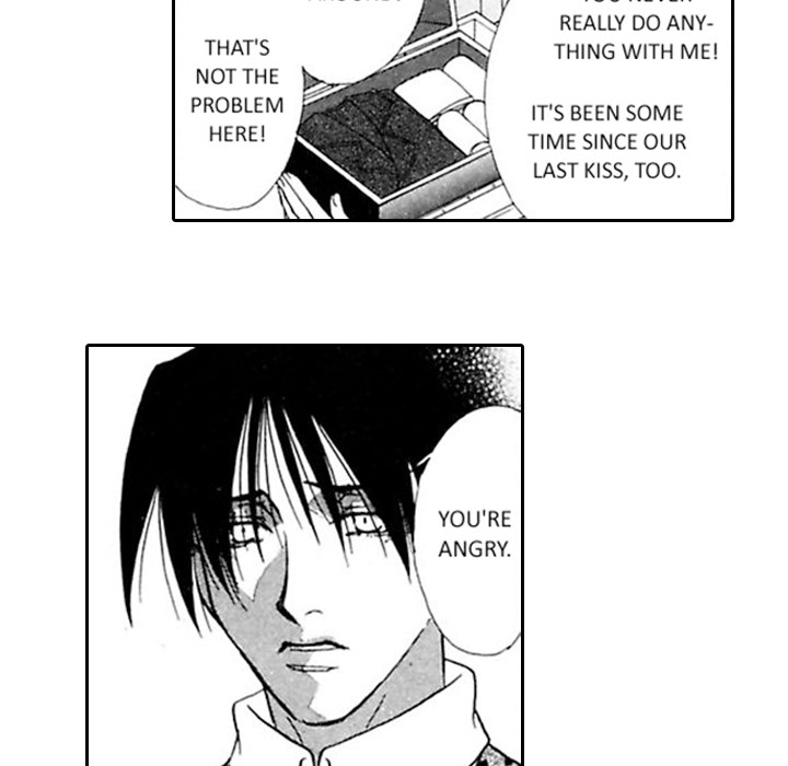 Read Mask chapter 4 image 18 on Lezhin
