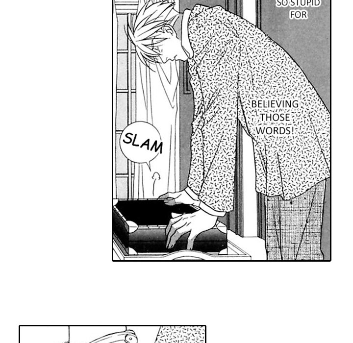 Read Mask chapter 4 image 20 on Lezhin