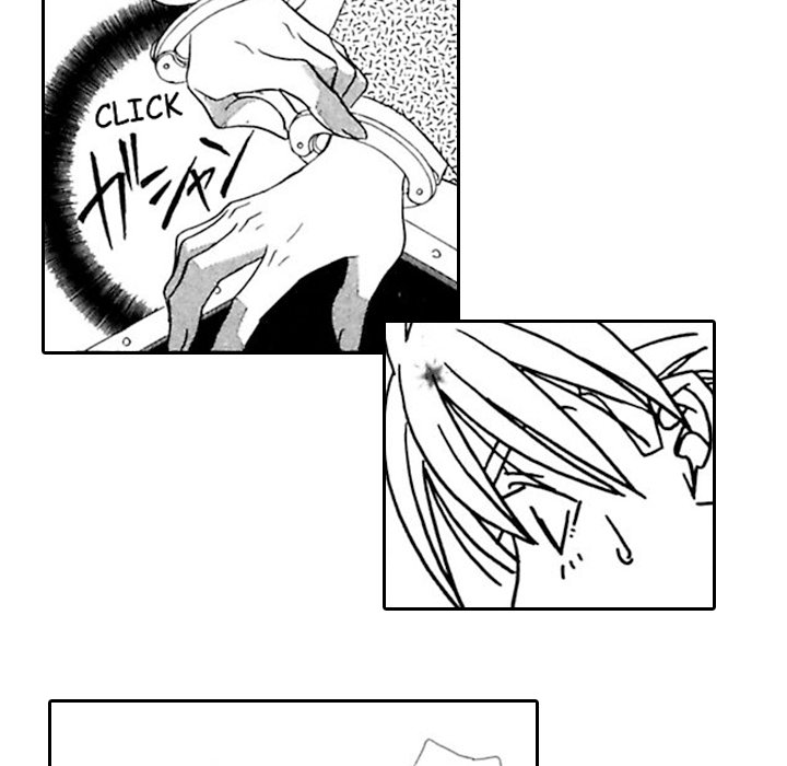 Read Mask chapter 4 image 21 on Lezhin