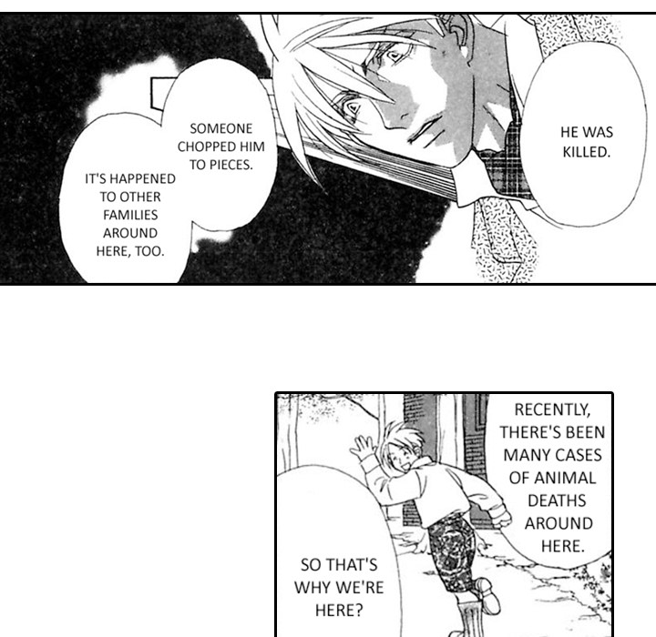 Read Mask chapter 4 image 27 on Lezhin