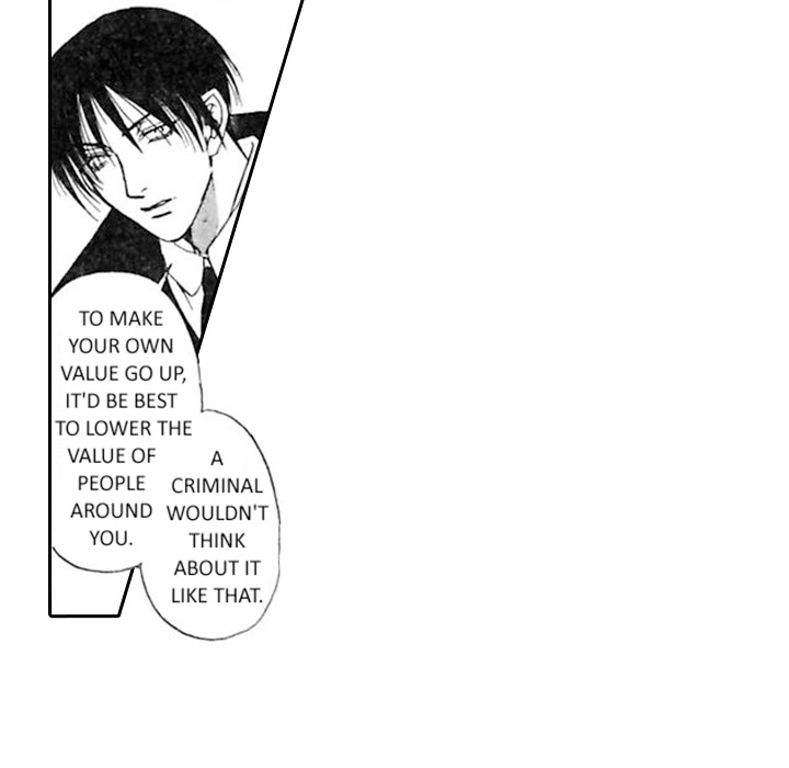 Read Mask chapter 4 image 30 on Lezhin