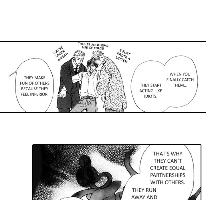 Read Mask chapter 4 image 32 on Lezhin