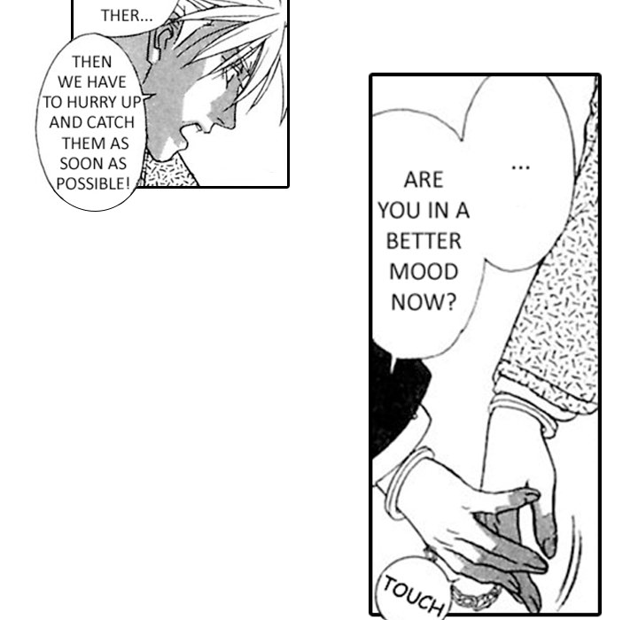 Read Mask chapter 4 image 34 on Lezhin