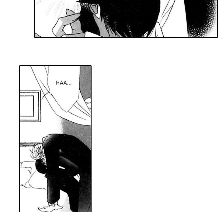 Read Mask chapter 4 image 47 on Lezhin