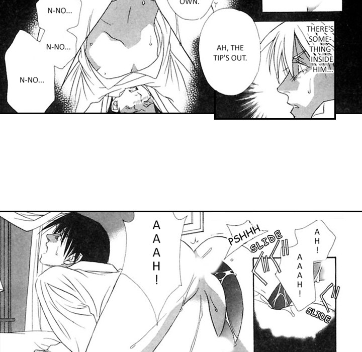 Read Mask chapter 4 image 62 on Lezhin