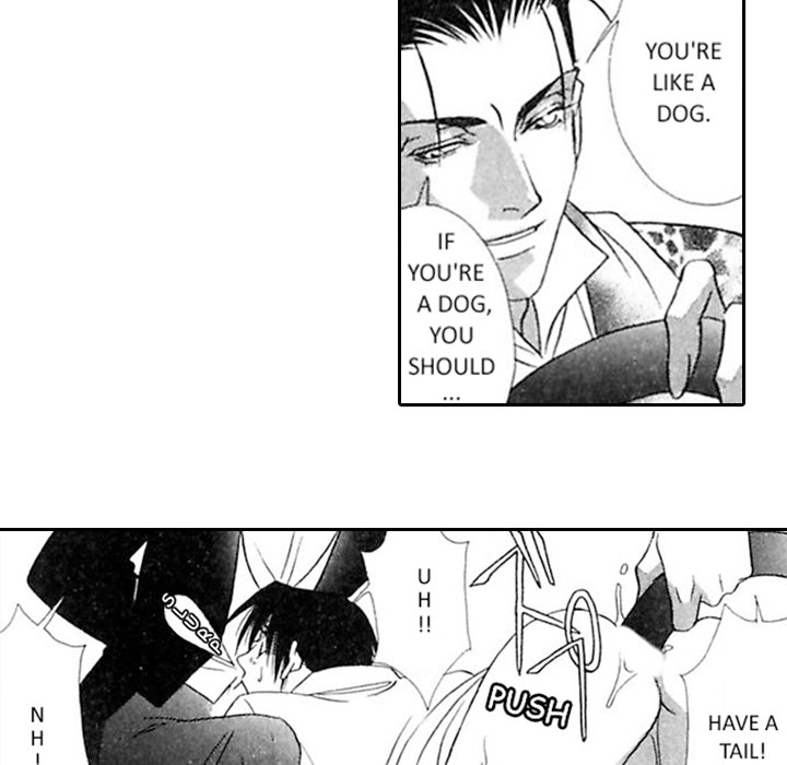 Read Mask chapter 5 image 11 on Lezhin