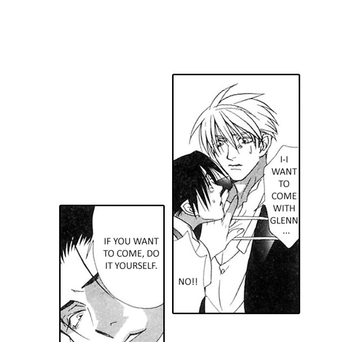 Read Mask chapter 5 image 13 on Lezhin
