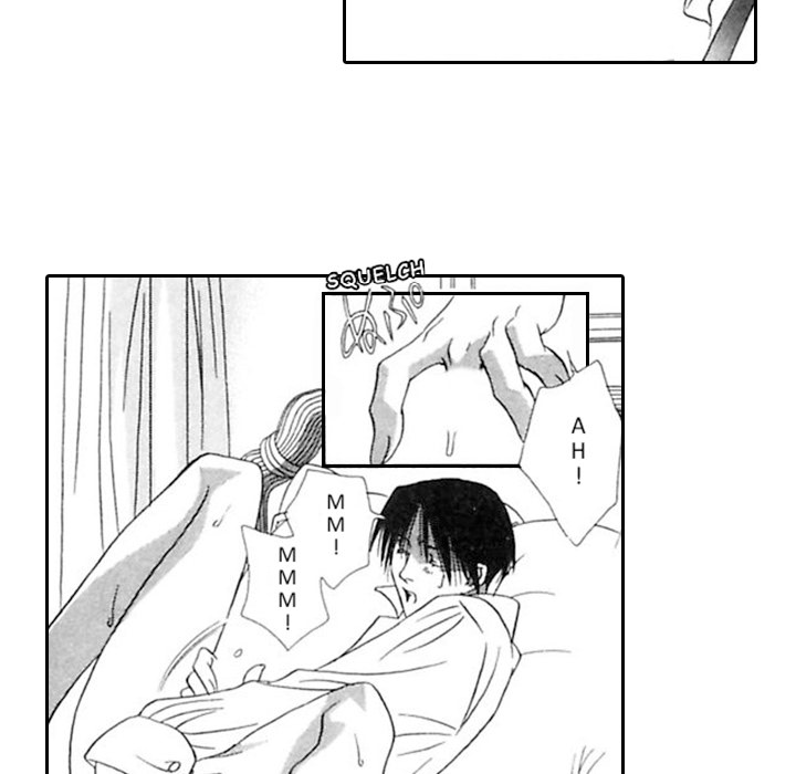 Read Mask chapter 5 image 15 on Lezhin