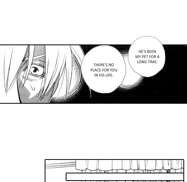 Read Mask chapter 5 image 17 on Lezhin