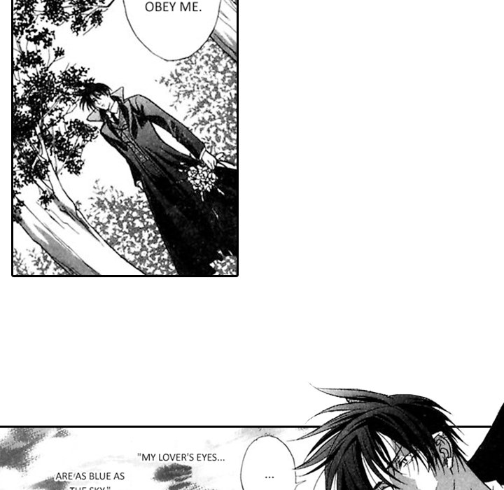 Read Mask chapter 5 image 19 on Lezhin