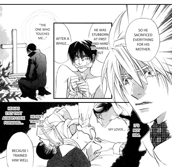 Read Mask chapter 5 image 21 on Lezhin