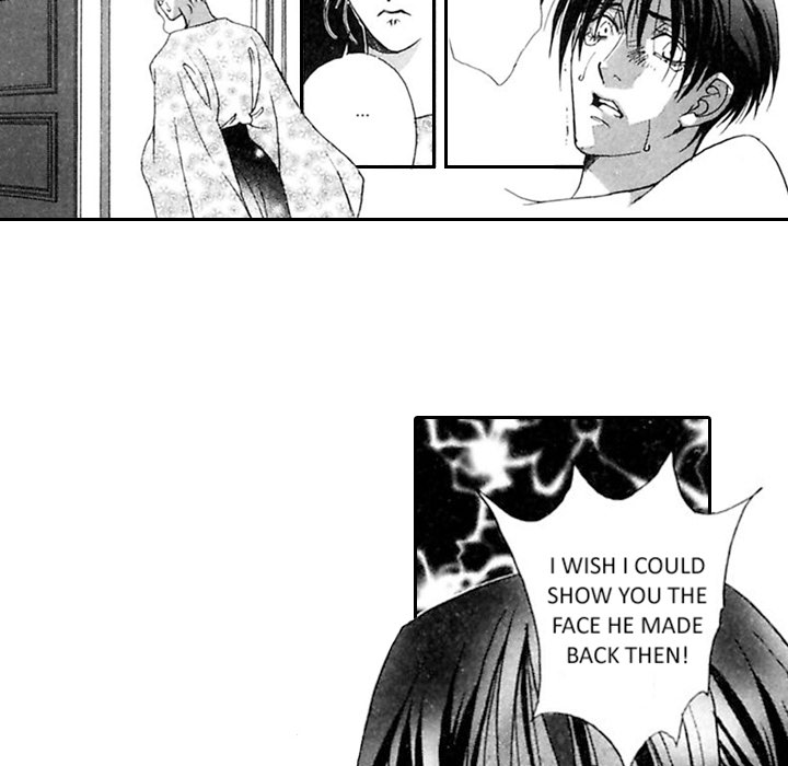 Read Mask chapter 5 image 25 on Lezhin