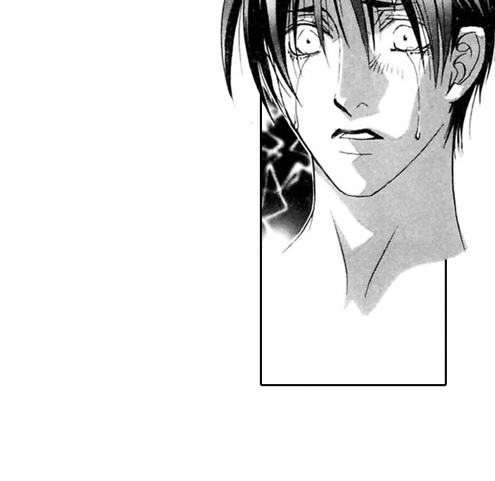 Read Mask chapter 5 image 26 on Lezhin