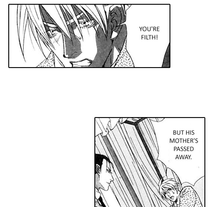 Read Mask chapter 5 image 27 on Lezhin