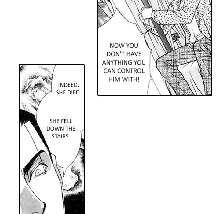 Read Mask chapter 5 image 28 on Lezhin