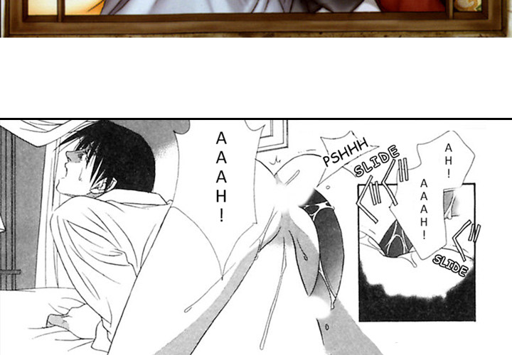 Read Mask chapter 5 image 3 on Lezhin