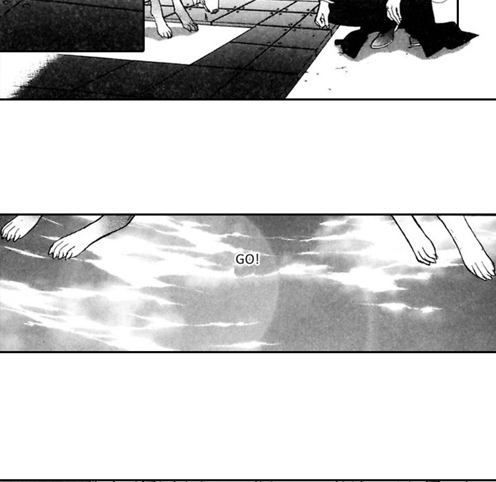 Read Mask chapter 5 image 33 on Lezhin