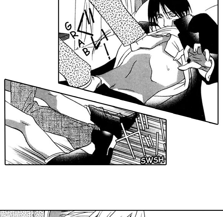 Read Mask chapter 5 image 41 on Lezhin