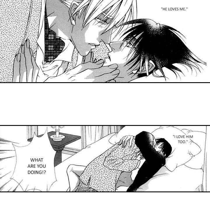 Read Mask chapter 5 image 42 on Lezhin
