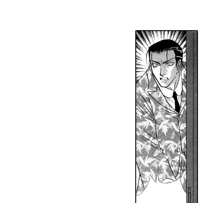Read Mask chapter 5 image 43 on Lezhin