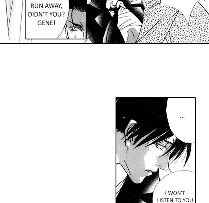 Read Mask chapter 5 image 45 on Lezhin