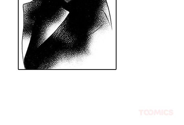 Read Mask chapter 5 image 58 on Lezhin