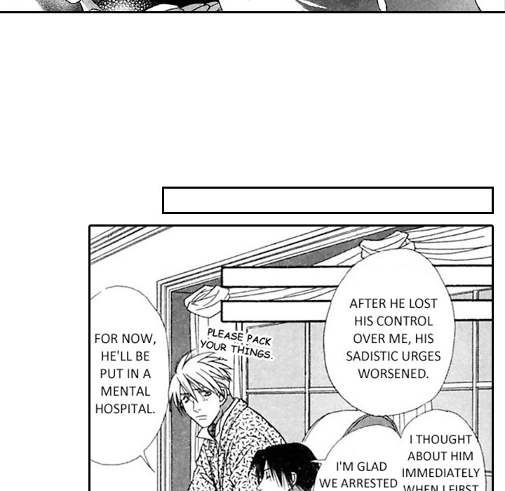 Read Mask chapter 6 image 11 on Lezhin