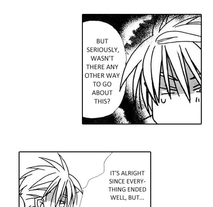 Read Mask chapter 6 image 13 on Lezhin