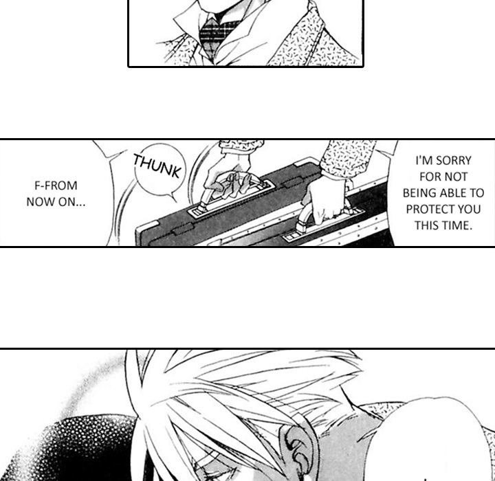 Read Mask chapter 6 image 21 on Lezhin