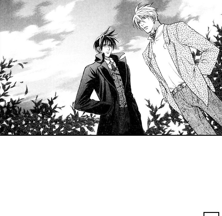 Read Mask chapter 6 image 28 on Lezhin