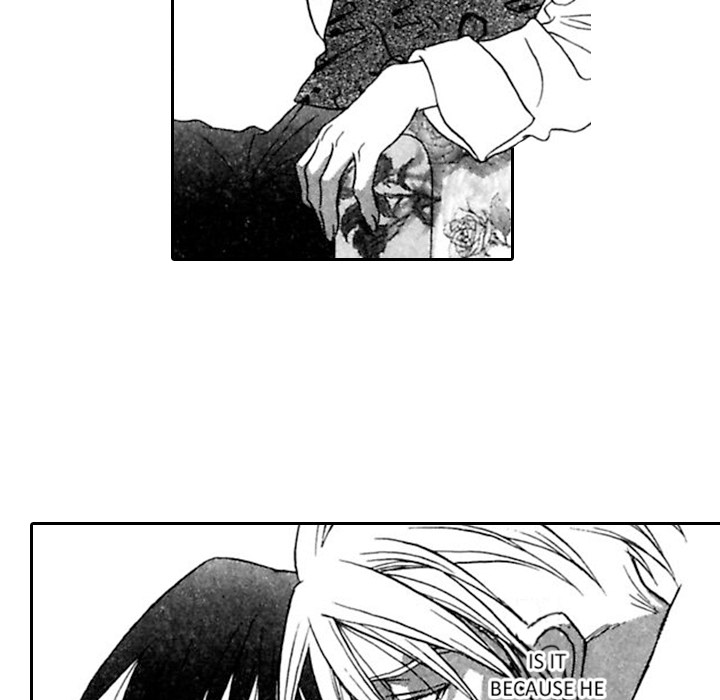 Read Mask chapter 6 image 30 on Lezhin