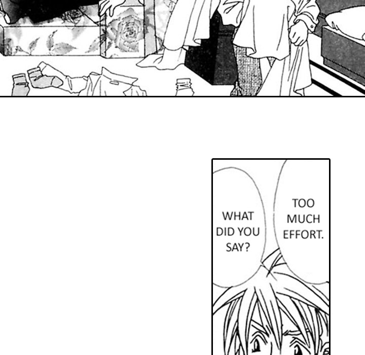 Read Mask chapter 6 image 33 on Lezhin