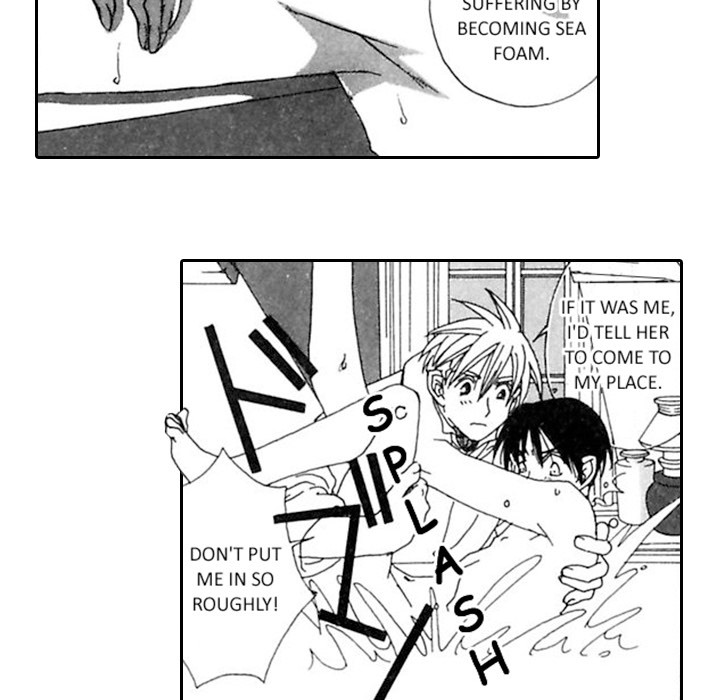 Read Mask chapter 6 image 38 on Lezhin