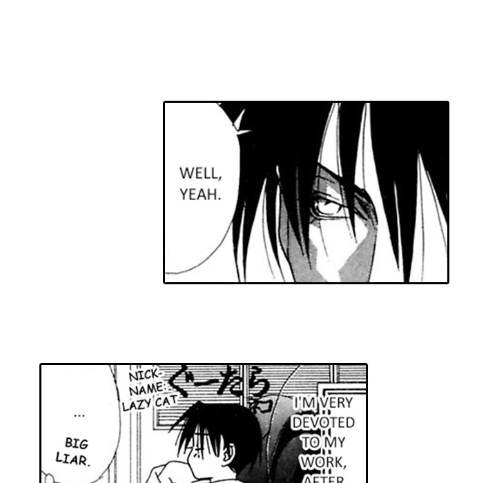Read Mask chapter 6 image 47 on Lezhin