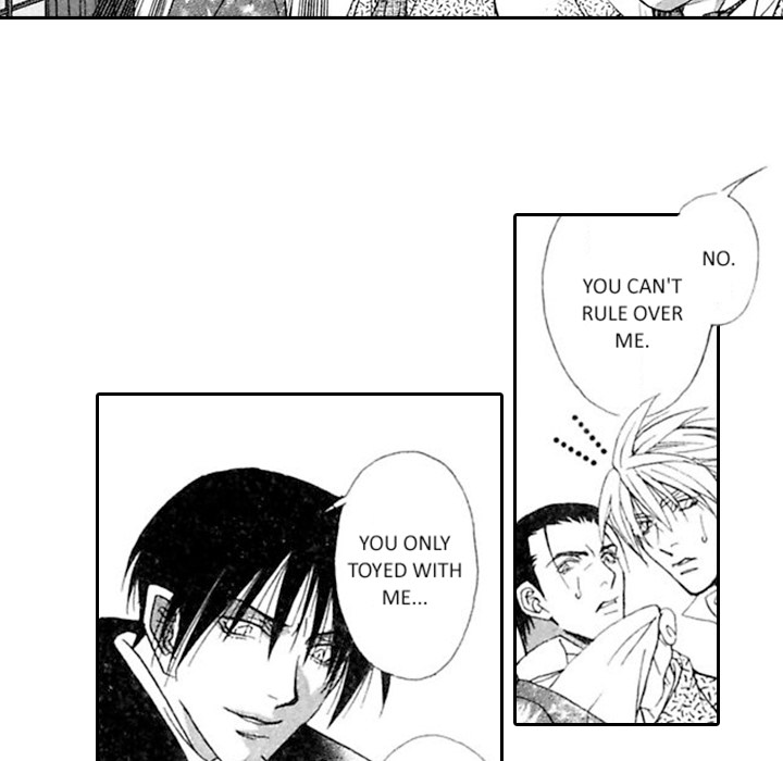 Read Mask chapter 6 image 5 on Lezhin