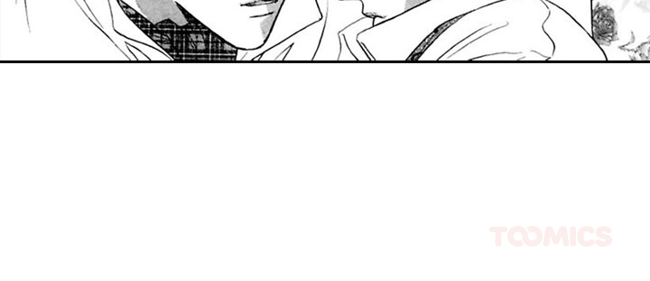Read Mask chapter 6 image 51 on Lezhin