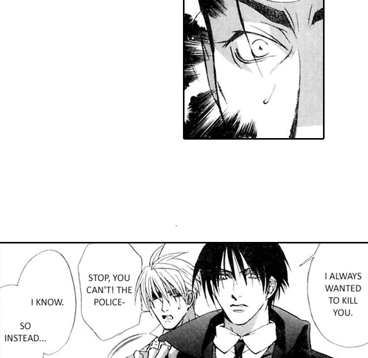 Read Mask chapter 6 image 7 on Lezhin