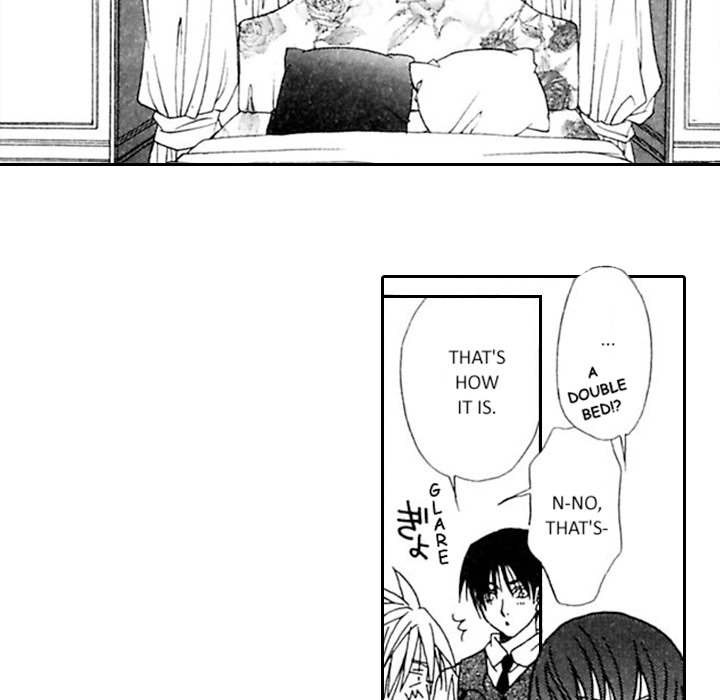 Read Mask chapter 7 image 10 on Lezhin