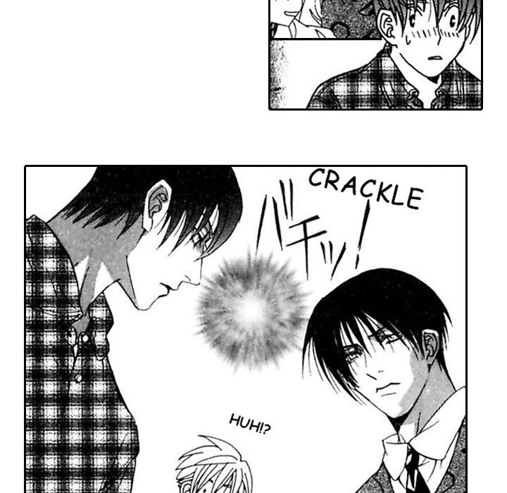 Read Mask chapter 7 image 11 on Lezhin