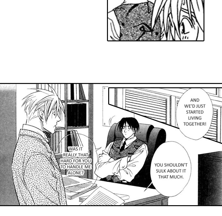 Read Mask chapter 7 image 14 on Lezhin