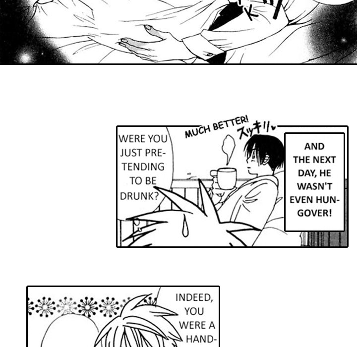 Read Mask chapter 7 image 17 on Lezhin