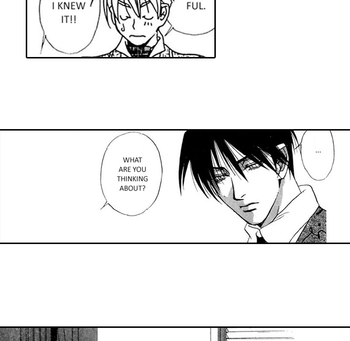 Read Mask chapter 7 image 18 on Lezhin