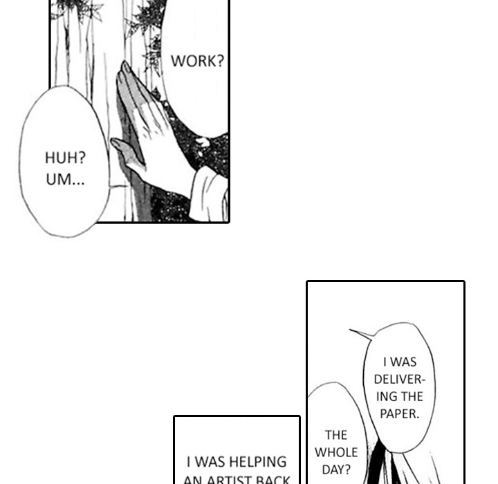 Read Mask chapter 7 image 31 on Lezhin