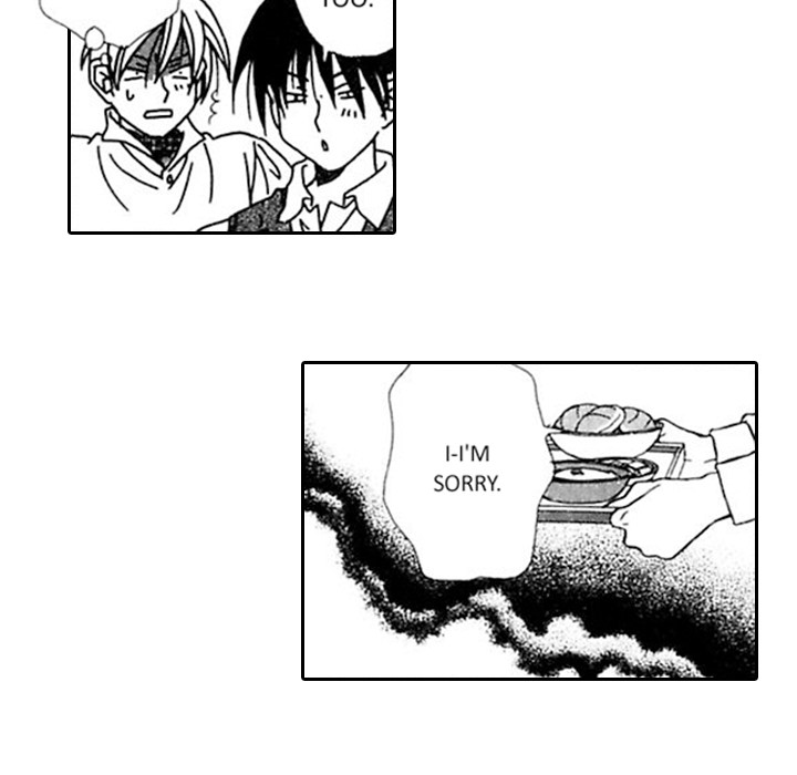 Read Mask chapter 7 image 4 on Lezhin