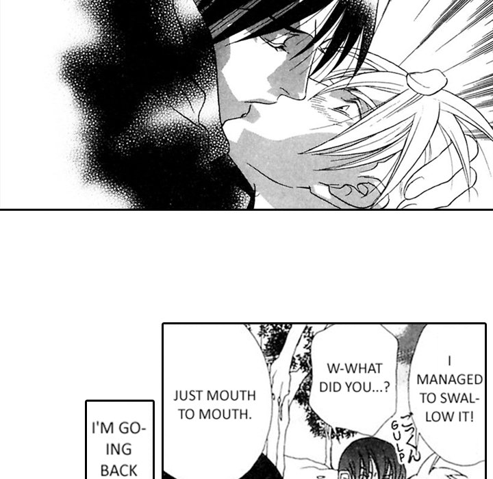 Read Mask chapter 7 image 40 on Lezhin