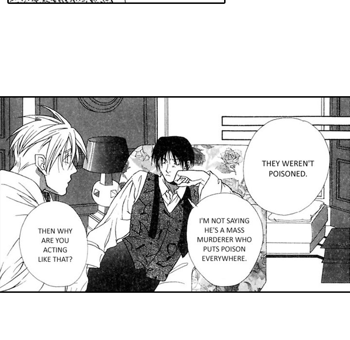 Read Mask chapter 7 image 44 on Lezhin