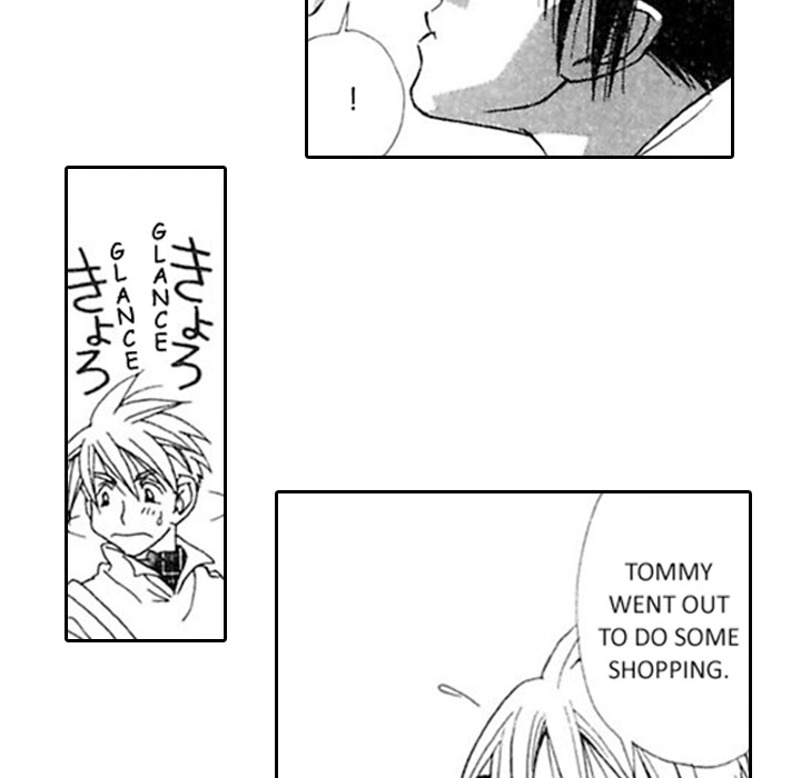 Read Mask chapter 7 image 47 on Lezhin