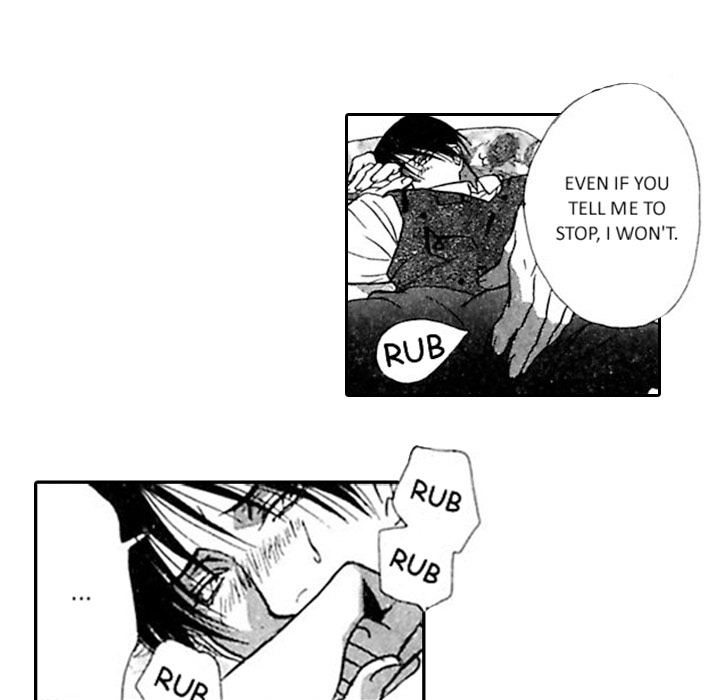 Read Mask chapter 7 image 50 on Lezhin